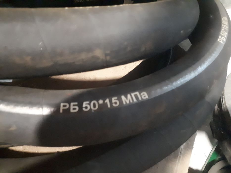 Шланг нагнетательный с БРС