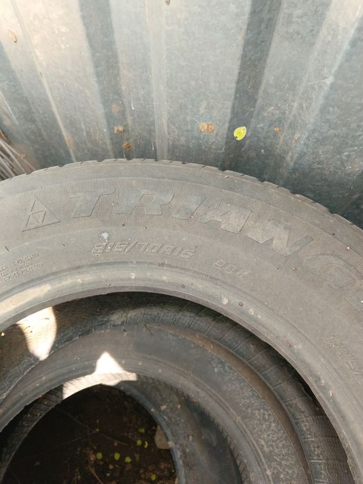 Покрышки, баллоны, шины