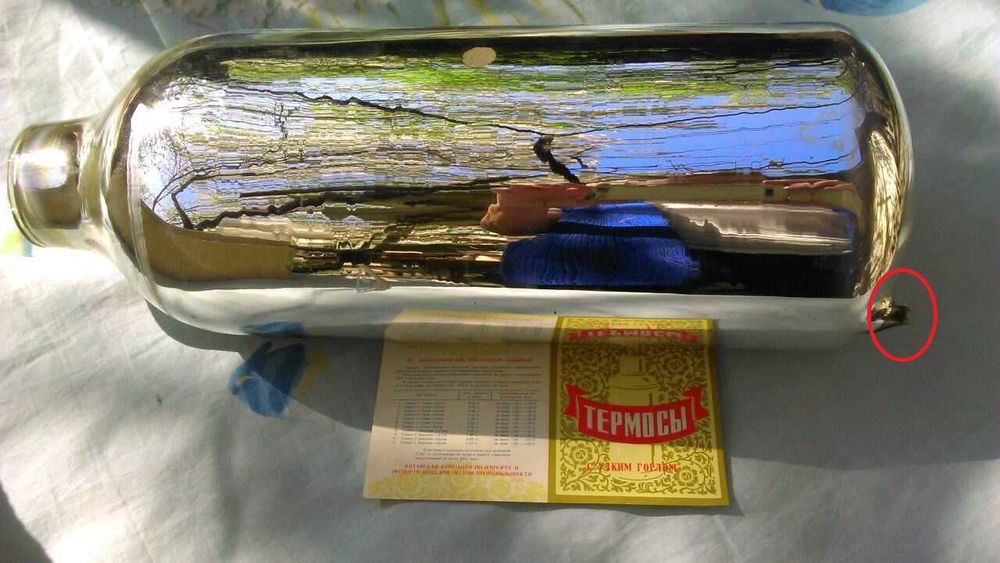 Блестящие емкости для изготовления новогоднего декора