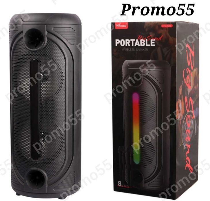 Голяма Караоке Колона 65см. 16"Тонколона 2 Безжични Микрофона и Блутут