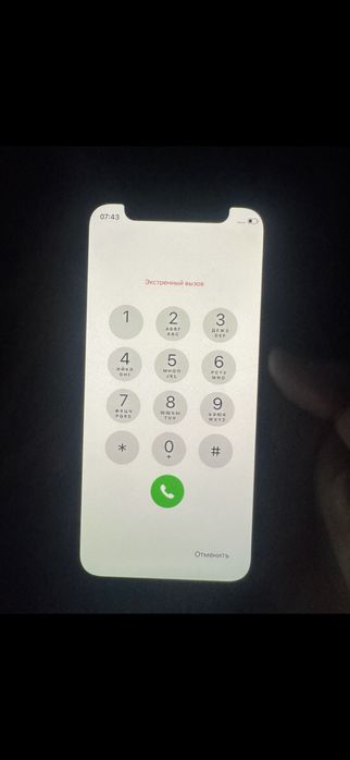 iphone 12 mini blue