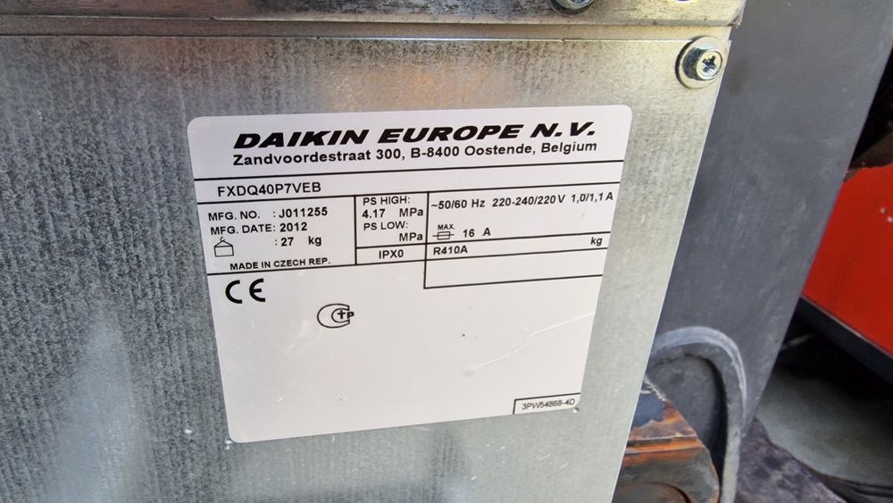 Промоция! Вътрешни канални тела и брънчове BS BC box Daikin VRV конвек