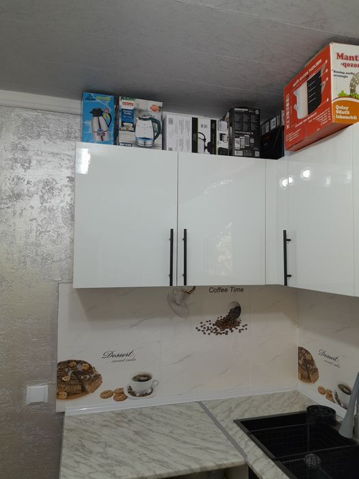 Новая. хали янги