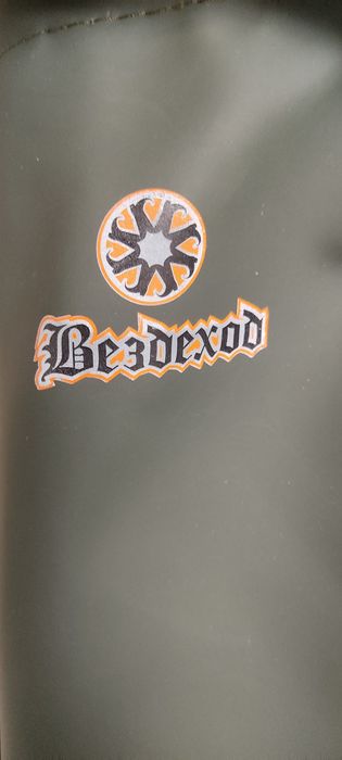 Полукомбинезон. Бродни