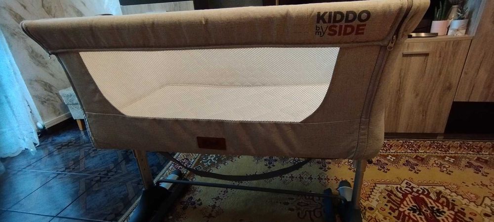 Kiddo by the Side бебешко легло