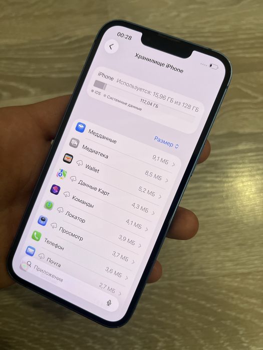 Iphone 13 blue 128gb