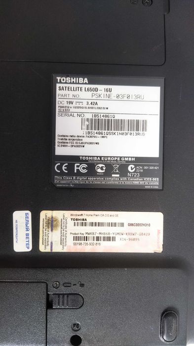 Ноутбук toshiba satellite