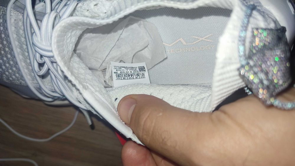 Reebok DMX Fusion бели