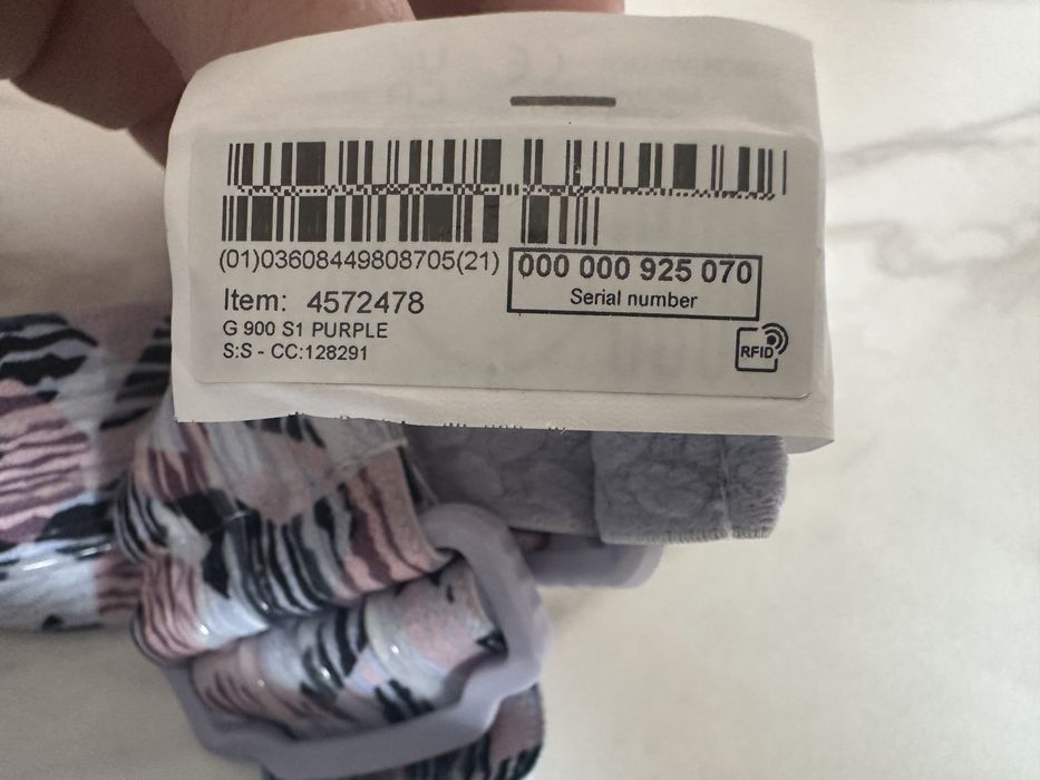 Ски очила детски, възрастни нови без етикет