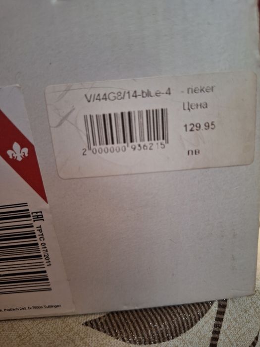 Дамски сандали Rieker