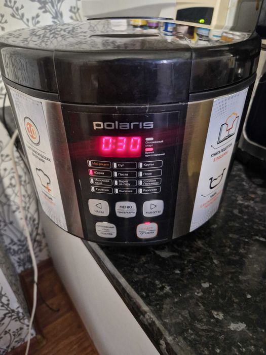 Продам  мультиварку