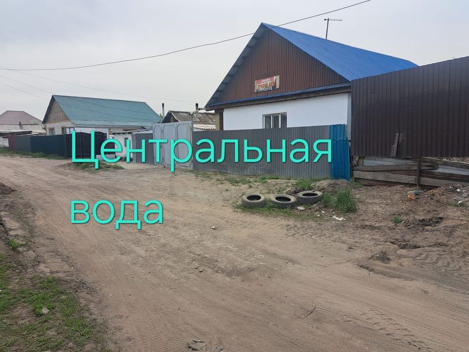 Продам дом на Восточный