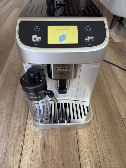 Delonghi magnifica plus