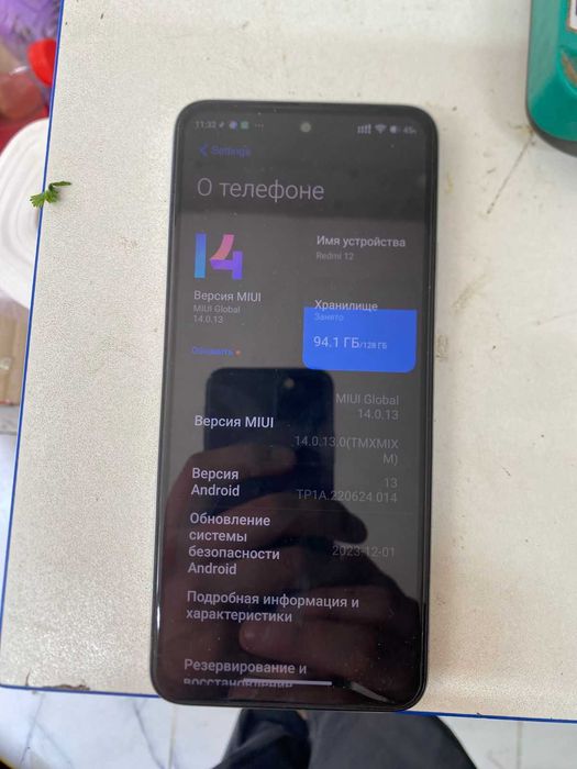 Redmi 12 с гораньтея
