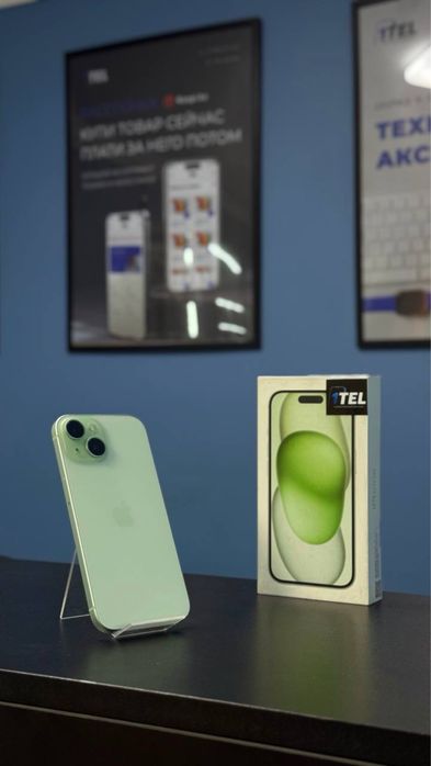 iPhone 15 128 Gb