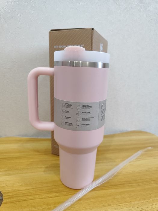 Термокружка, 1.18 л