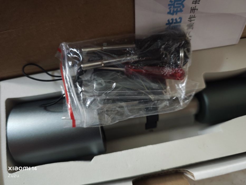 Умна смарт ключалка