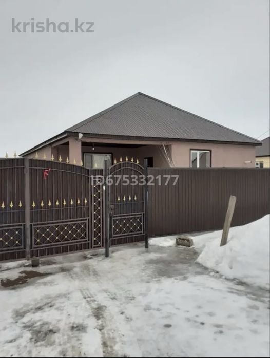 Продается частный дом с 10-тью соток землей в мкр.Жером