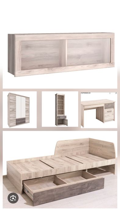 Продам детскую Джаз.