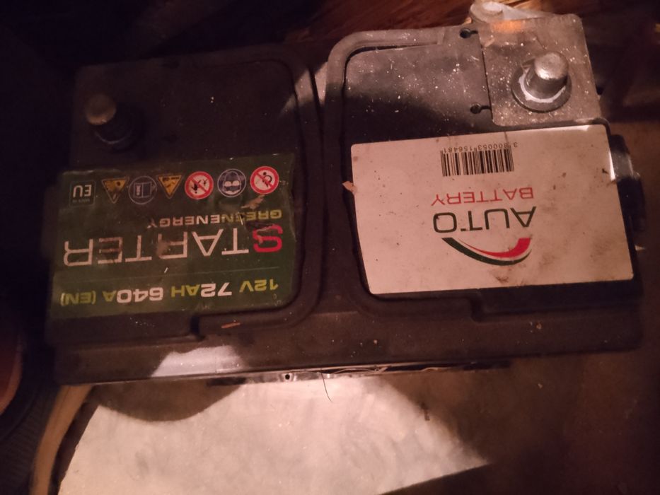 Акумулатор 12V 72AH 640A