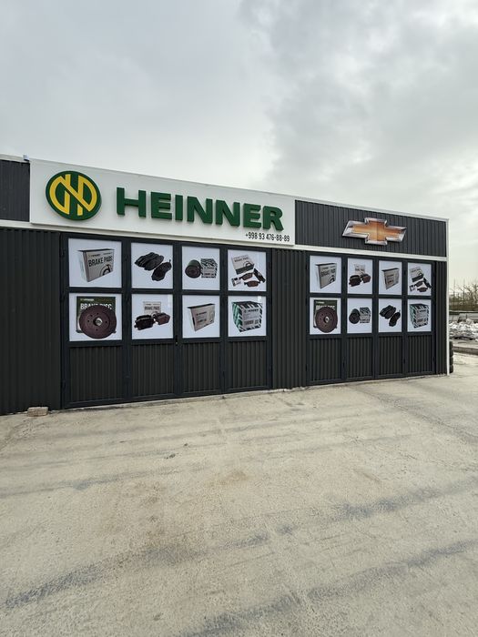 Tashqi Reklama  orakal setka do’kon shishalari uchun