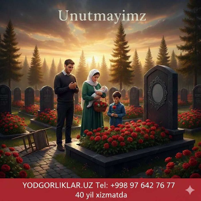 YANGIHAYOT TUMANI - Qabr Toshlari Yasash - Yodgorliklar.Uz - Надгробия