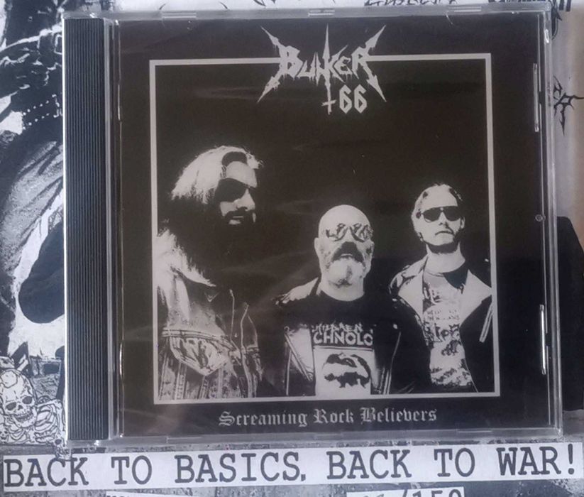 Блек, дет, грайнд - оригинални дискове с намалени цени