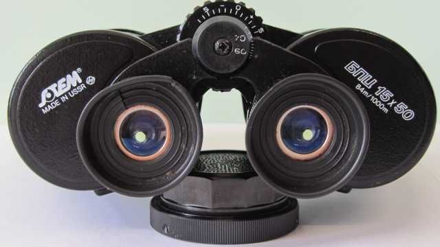 Бинокль БПЦ 15×50 ссср