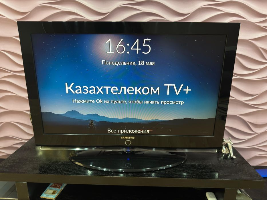 Телевизор Samsung