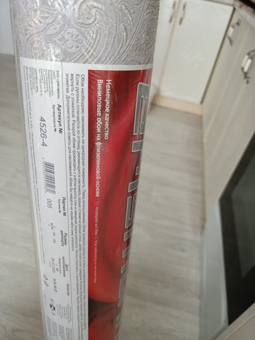 Продам обои за 7 тысяч