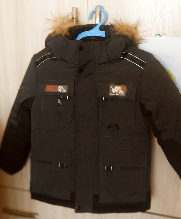 Куртка для мальчика