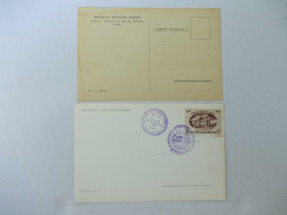 2 carti postale Iasi Obeliscul cu lei din Iasi Gradina Copou