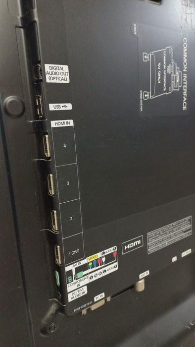 Телевизор в отличном состояние