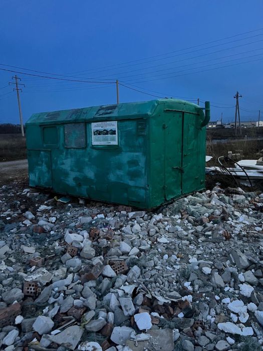 Будка для строительства