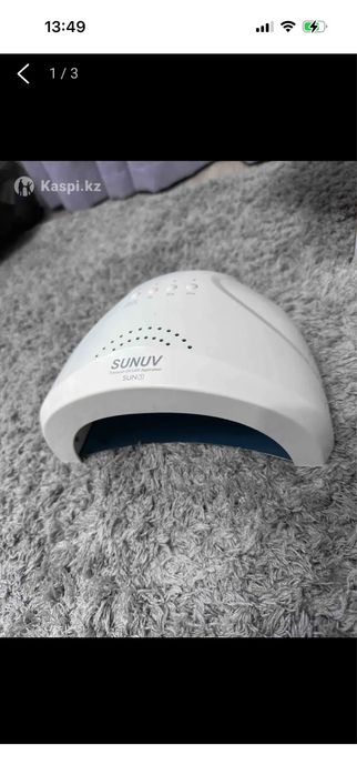 Продам Лампа SUNUV