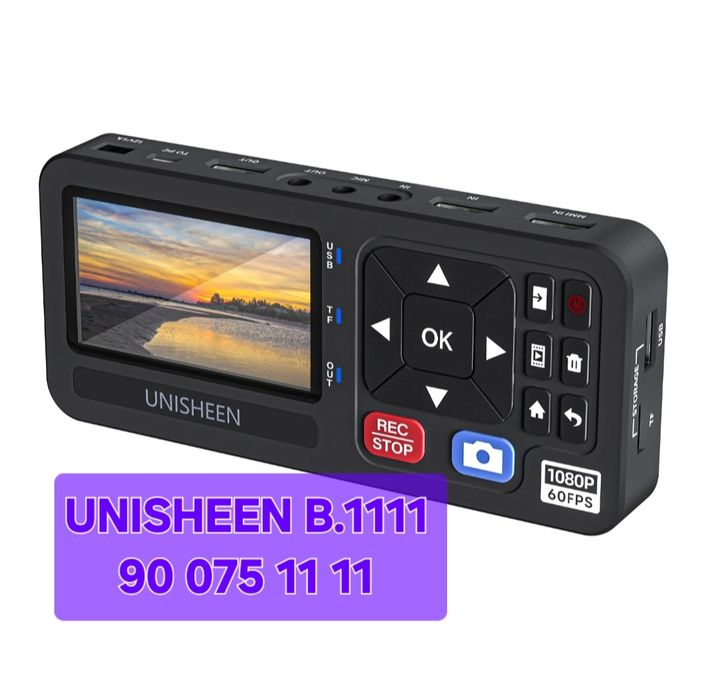 Unisheen UR500 | Оцифровка VHS
видеокассет | запись на флешку