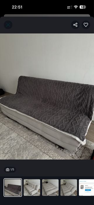 Диван раскладной