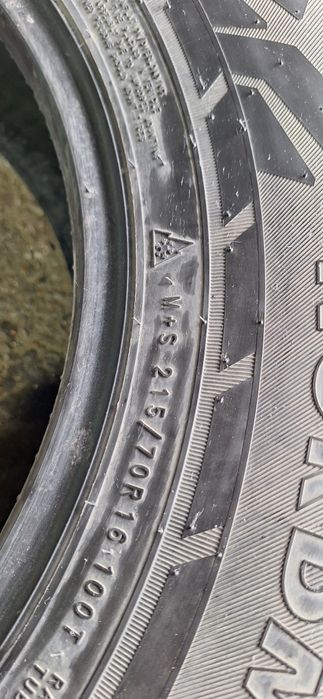 Nokian tyres Nordman 7 SUV