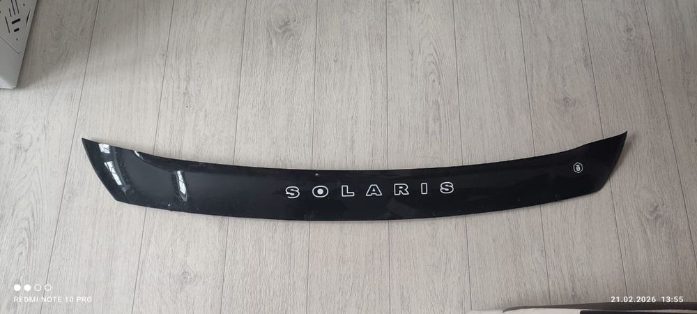 Мухобойка Солярис Хюндай