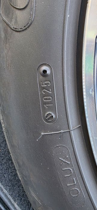 Летни гуми  ORIUM  225 50 R17