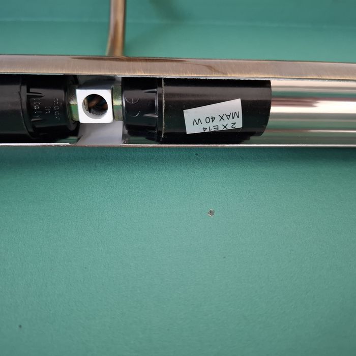 Продам настенный бра!