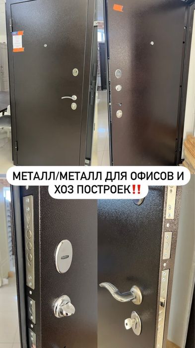 Распродажа скидки