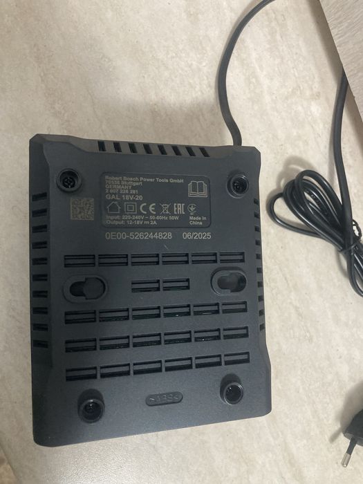 Alimentator incarcator Bosch GAL 18v-20 12-18v