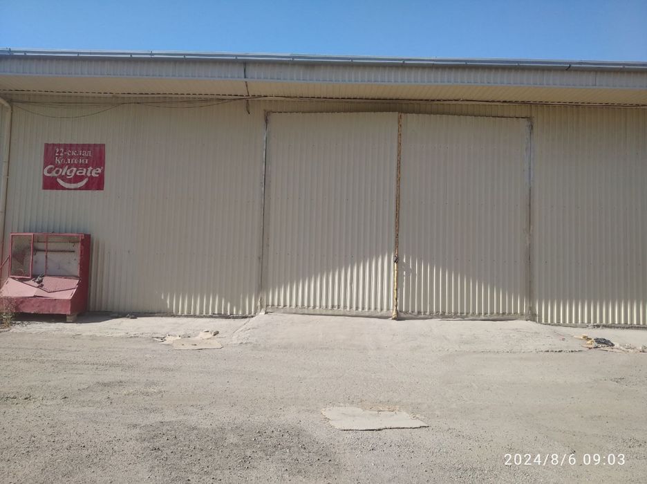 Аренда склад цена с НДС