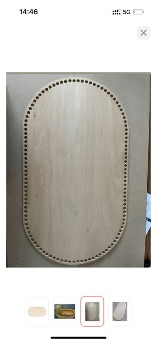 Донышка для люлки