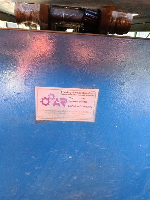 Продам фальцепрокатный станок