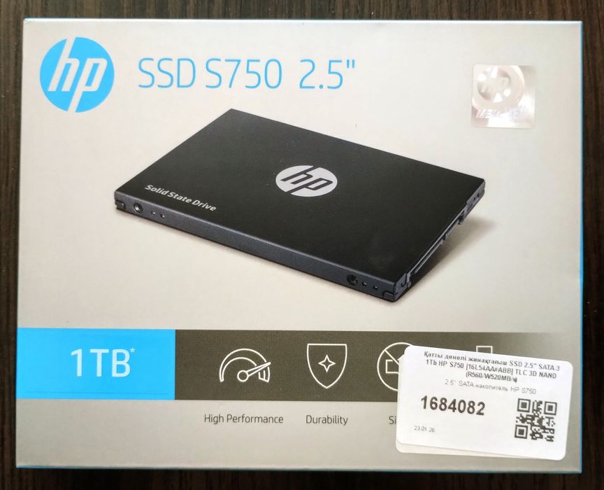 SSD 2.5" SATA III 1024Gb