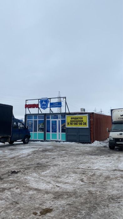 Павильоны павилон павилион бутик будка контейнер