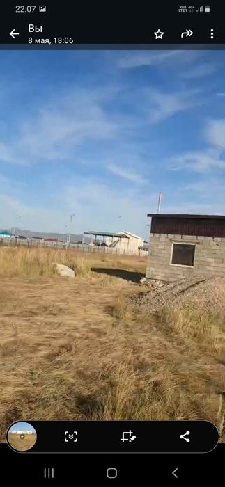 Продам времянку на ахмирова