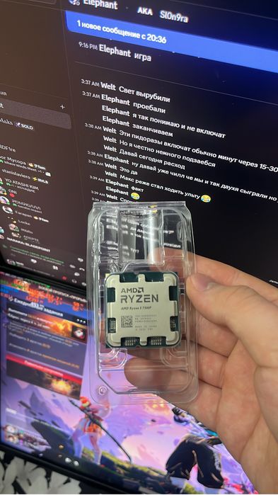 Продам Ryzen 7500f